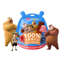 怡达果丹皮纯水果山楂条苹果蓝莓西梅儿童零食独立包装办公下午茶代餐 【约50根】苹果山楂蓝莓水果条52g*10袋