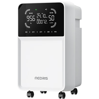 迈睿思 Medris) 制氧机5L升老人孕妇家庭用吸氧氧气机 Y-513W