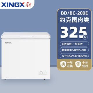 今日必买：星星 BD/BC-200E 冰柜 200L