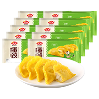  Anjoy/安井 速食 蛋饺  黄金蛋饺150g*10