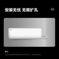格力 KFR-26GW/NhHf1BAt 变频冷暖 1匹 皓雪白 壁挂式空调