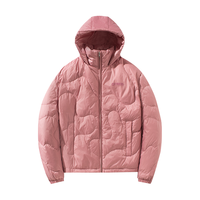 OUTDOOR PRODUCTS 秋冬保暖女式羽绒服