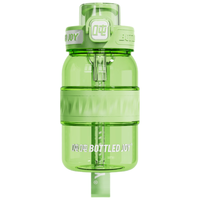 BOTTLED JOY吨吨桶水杯女大容量杯吨吨杯子耐高温畅吨吨塑料水杯顿顿桶 550ml 畅吨吨-绿草如茵