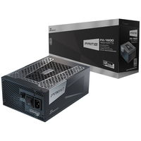 海韵1600W电源套装 PRIME至尊白金ATX3电源 含MAXFlow风扇三联包