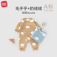 麦拉贝拉婴儿针织连体哈衣纯棉秋冬季男女宝宝加绒可爱软萌爬服装a类 蓝色