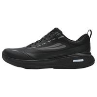 FILA/斐乐 柔云3+ 男士路跑鞋