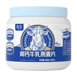 初谷 高钙牛乳燕麦片530g速食冲饮谷物高纤高蛋白即食冲泡营养早餐代餐