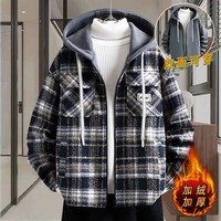 青少年格子大衣男生冬装外套加厚两面穿加绒初中高中帅气棉服