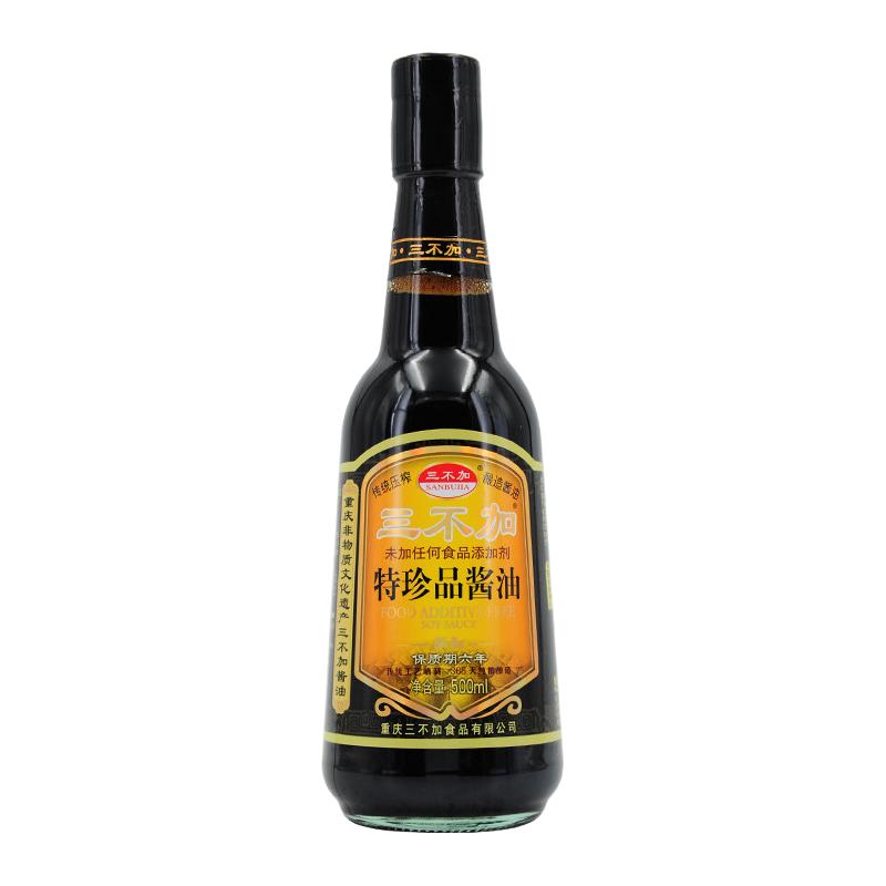  三不加 手工老式酿造 特级酱油