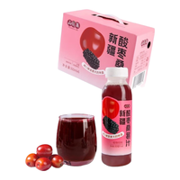 山花集 古法鲜榨 桑椹汁  山花集石榴汁300ml*6瓶 普通盒装