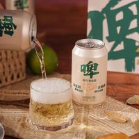 秋林格瓦斯饮料啤酒风味格瓦斯饮料330ml*6罐非酒精