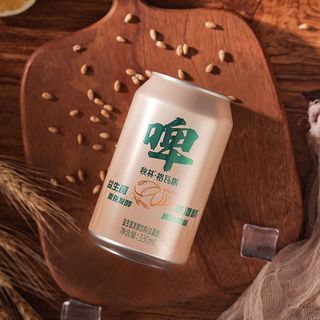 秋林格瓦斯饮料啤酒风味格瓦斯饮料330ml*6罐非酒精