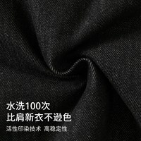 戴维贝拉男童牛仔外套2025冬装儿童加绒上衣男孩外衣童装衣服