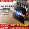 万家乐二星消毒柜升级大容量嵌入式高温消毒碗柜家用小型厨房餐具