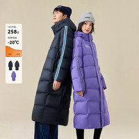 雪中飞 二条纹男女长款连帽羽绒服