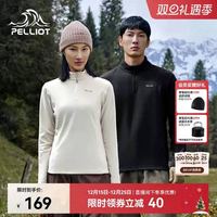 伯希和 骑行服秋冬薄抓绒长袖山地自行车男休闲保暖内胆女轻量上衣（男女，款多配色可选）