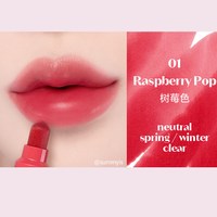 伊蒂之屋 ETUDE伊蒂之屋爱丽小屋马克笔唇彩滋润持久保湿哑光唇膏口红