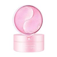 马应龙眼膜贴水晶淡化黑眼圈细纹眼纹保湿八宝