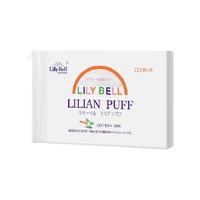 丽丽贝尔 卸妆棉222枚单包纯棉