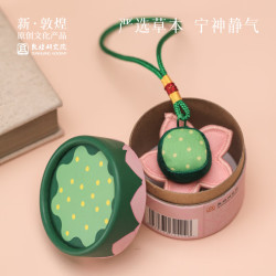 敦煌研究院 好运莲莲香包 挂件 博物馆文创钥匙扣 生日礼物