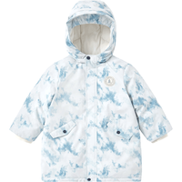 YeeHoO英氏儿童羽绒服三防冬季户外保暖男童羽绒外套24 白雪渐染【90%白鹅绒】 120cm-充绒量77g