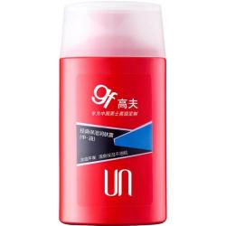高夫 男士经典保湿润肤露 125ml  赠洁面乳50g
