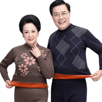 恒源祥保暖内衣男加绒加厚中老年人中高领冬季女士纯棉秋衣裤套装