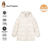暇步士 童装女童中长款羽绒服25冬季新款儿童保暖休闲宝宝加厚外套