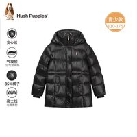 暇步士 童装女童中长款羽绒服25冬新品中大童保暖羽绒服儿童户外服