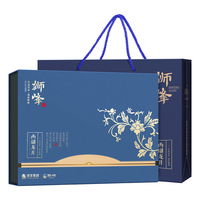 88VIP：狮峰 牌茶叶 2023新茶上市明前绿茶特级西湖龙井青花礼盒200g 佳节送礼