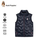 暇步士 童装儿童羽绒马甲25冬新品男大童保暖马甲宝宝女童休闲坎肩