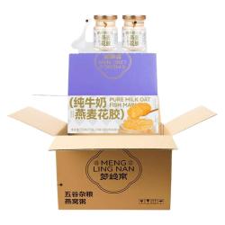 梦岭南 纯牛奶燕麦花胶