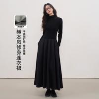 秋水伊人 Fairy系列 女士半高领针织连衣裙