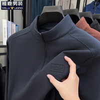 雅鹿男装德绒拉链卫衣男2025冬季新款加厚保暖套头休闲男士上衣