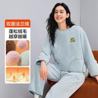 有棵树 YOUKESHU 加绒加厚【清 仓捡漏款】冬季女士睡衣收口可外穿女士家居服