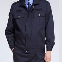 钻后 春秋执勤服藏青色夹克外套保安工作服套装男保安服工 夏执勤服单上衣[不含标志] 180