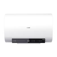 华帝电热水器i14201卫生间浴室安装家用速热60升储水式扁桶热水器