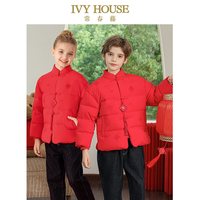 常春藤 男女童装2025春季新款 国风羽绒服新中式外套新年