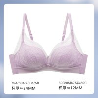 移动端：曼妮芬 无钢圈聚拢内衣女蕾丝文胸长三角稳定包容胸罩女软支撑