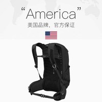 OSPREY TALON 22L 户外运动 时尚百搭双肩包