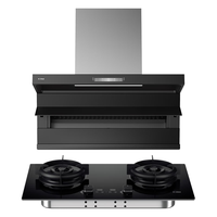 方太L2P+TF37B顶侧双吸烟灶套装 27巡航风量油烟机+70%热效率双边定时天然气燃气灶