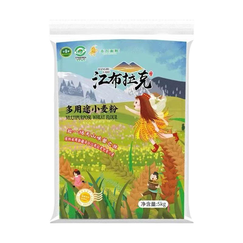  江布拉克 中筋面粉