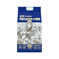 金沙河内蒙雪花 家庭用面粉 通用面粉 馒头包子面粉