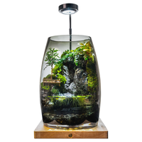 丘辰苔藓微景观养鱼生态瓶diy办公室内桌面绿植摆件花卉盆栽 翠微香（香薰底座）
