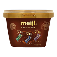 明治 黑巧克力混合装 180g 桶装