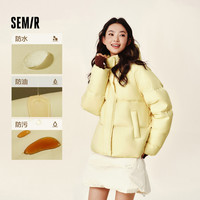 森马 女士羽绒服 连帽面包服