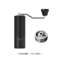 泰摩 C3 esp