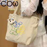 COW日系ins大容量单肩包女轻便旅游托特包休闲通勤手提帆布袋