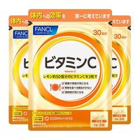 芳珂 维生素C片 90粒*3袋