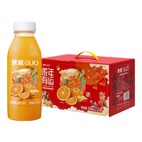 依能 沙棘橙汁饮料 350ml*15瓶 礼盒装